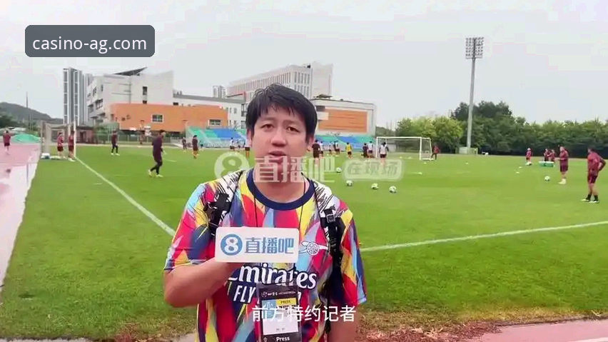 AG真人百家家乐安全性全面解析：从官网入口到游戏体验的深度剖析