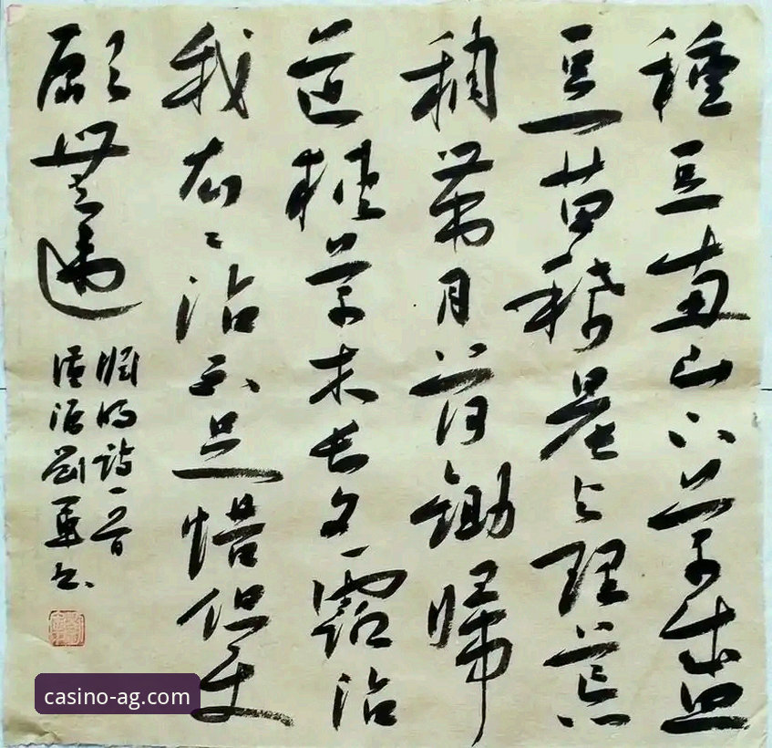 AG真人百家家乐平台体育资讯最新动态：亚历山大47分加时封神，雷霆险胜活塞延续连胜